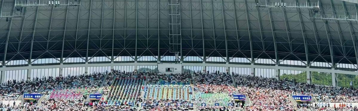 pp电子首页-2026贵州村超冠军赛黔南主场赛事在都匀开赛