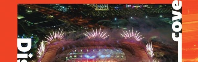 pp电子平台-​美洲杯欧洲杯大幕将落 卡塔尔世界杯倒计时500天