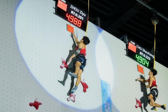 1775784916695012847.jpg 攀岩.jpg